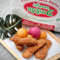 รวมทุกอย่าง