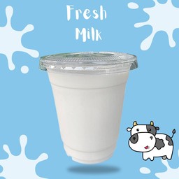 นมสดเย็น