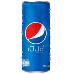 เป๊ปซี่