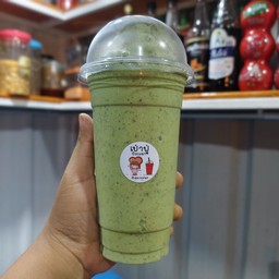 ชาเขียวโอรีโอ้ [ปั่น]