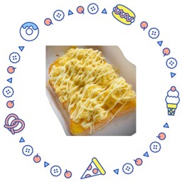 ปังปิ้งไก่หยองมายองเนส