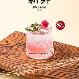 Three Eight Bar Cafe แม็คโครพัทยาใต้