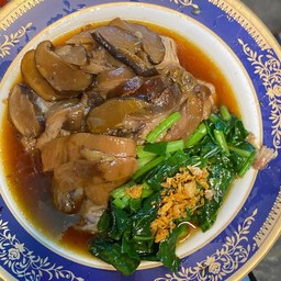 ขาหมูเปล่า