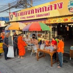 เจ๊หมูข้าวแกงภาคกลาง พรธิสาร3