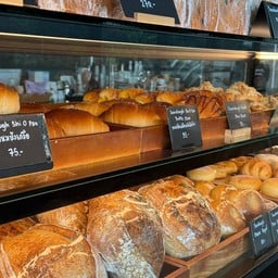 Samran Artisan Bread & Coffee Homey บ้านโป่ง