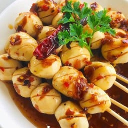 หม่าล่าฟอยไฟลุก