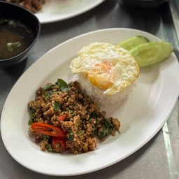ข้าว+ผัดกะเพรา