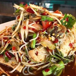 ตำป่า ยกครก