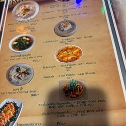 ร้านเวทย์มนต์ กูร์เมต์ คาเฟ่ & เรสเตอรองต์ 1