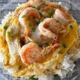 ข้าวไข่ข้นกุ้ง(พิเศษ)