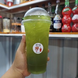 ชากีวี่