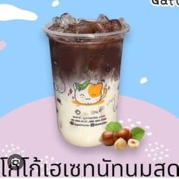 บ้านชากัตโตะ -