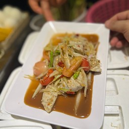 ตำหมูยอ