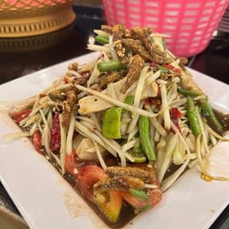 ส้มตำไก่ย่างสะหวัน พิมลราช