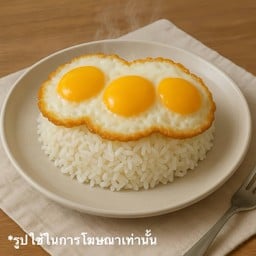 ข้าวกล่อง Lucky บ้านกลาง