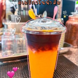 อเมริกาโน่ส้ม