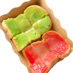 ปังปิ้งเตาถ่าน ส้มส้มส้ม