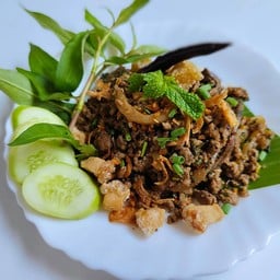 ลาบคั่ว [ หมู ]