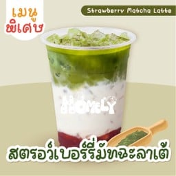 Homely Coffee&Tea