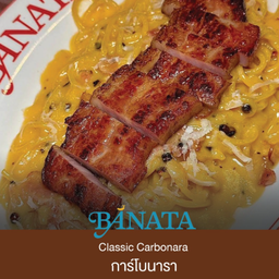 Classic Carbonara (Lm)