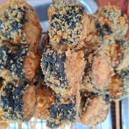 เจ๊กุ้ง ยำแหนมข้าวทอด
