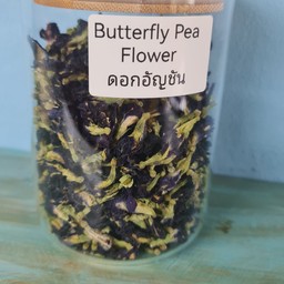 1.ชาดอกอัญชัน