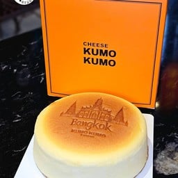 KUMO KUMO Cheese เซ็นทรัลลาดพร้าว