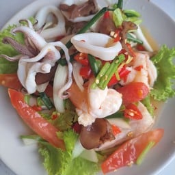 ยำรวมทุกอย่าง