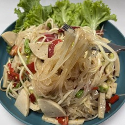 ตำเส้นเล็ก