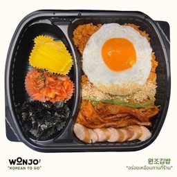 ข้าวผัดกิมจิ+เครื่องเคียง