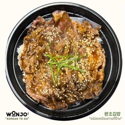 ข้าวหน้าเนื้อบลูโกกิ