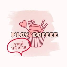 Ploy ชา&กาแฟ