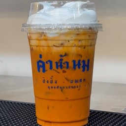 ชาไทย+ครีมชีส