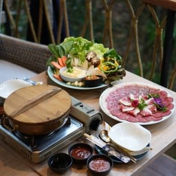 กางจ้อง