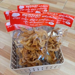 หมูกระจก