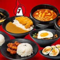 กินกับไก่ - ข้าวหน้าไก่&อาหารเกาหลี กังสดาล
