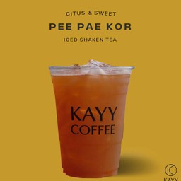 Iced Mystery Drink Shaken Tea (D)