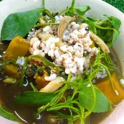 ตุ๋นส้มตำแช่บอีสาน