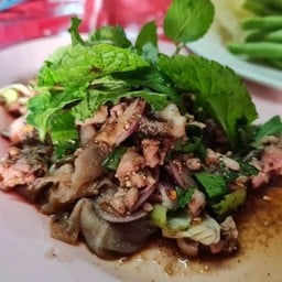 ลาบเนื้อ