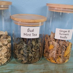 0.ชาคลายเครียด ลดไมเกรน