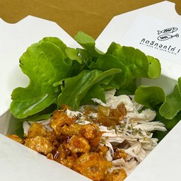 กิตฉีกอกไก่ ห้วยขวาง