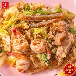 สุกี้รวมมิตร