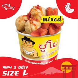 ไส้กรอก ผสม 2 อย่าง ขาว10ใส้กรอกแดง5