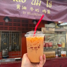 ชาไทย ชาใต้แท้ๆ นมสด (ปรับสูตรแล้วตามฟีคแบคลูกค้า)