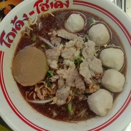 ก๋วยเตี๋ยวหมูสด