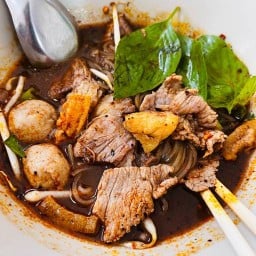 ก๋วยเตี๋ยวเรือคุณอาร์ม  สาขา ติวานนท์