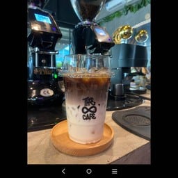 เฮเซลนัท คอฟฟี่