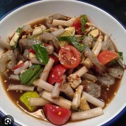 ส้มตำเจ๊อุ๊ หรรรษา