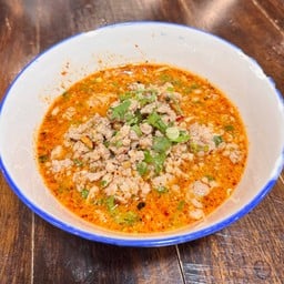 ต้มยำแซ่บ! โคตรหมูสับ