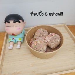 ตังหวัง ไอศกรีม&วาฟเฟิล ตังหวัง ไอศกรีม&วาฟเฟิล